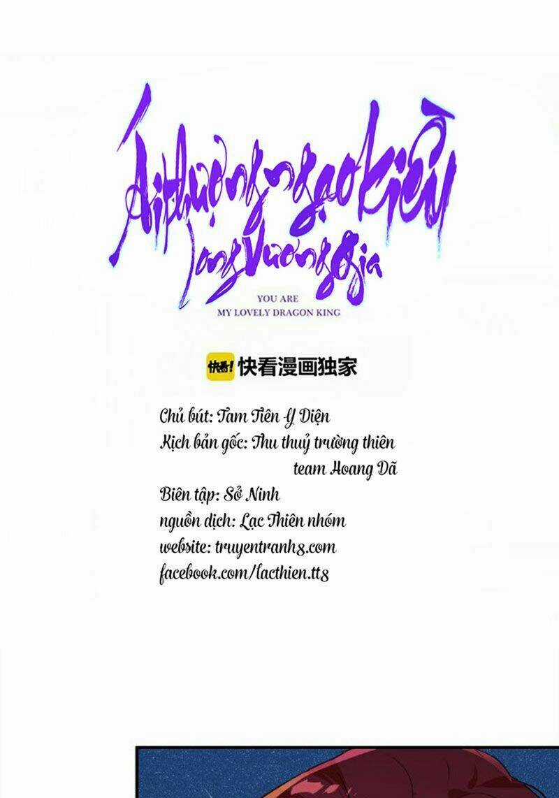 Ái Thượng Ngạo Kiều Long Vương Gia Chapter 41 trang 17