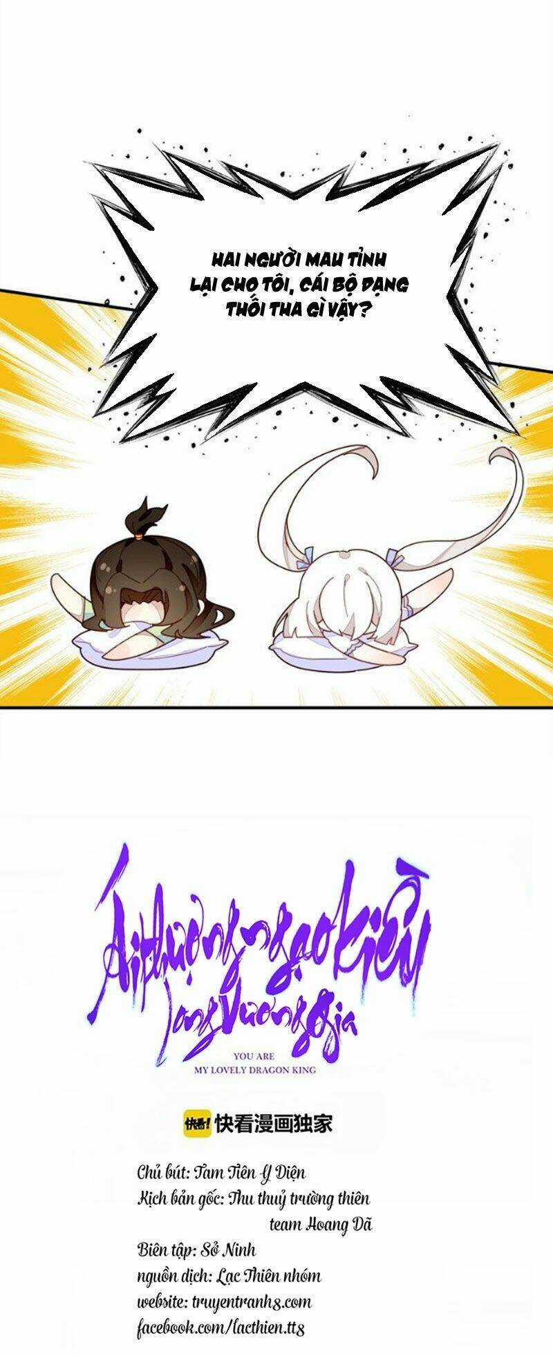 Ái Thượng Ngạo Kiều Long Vương Gia Chapter 43 trang 15