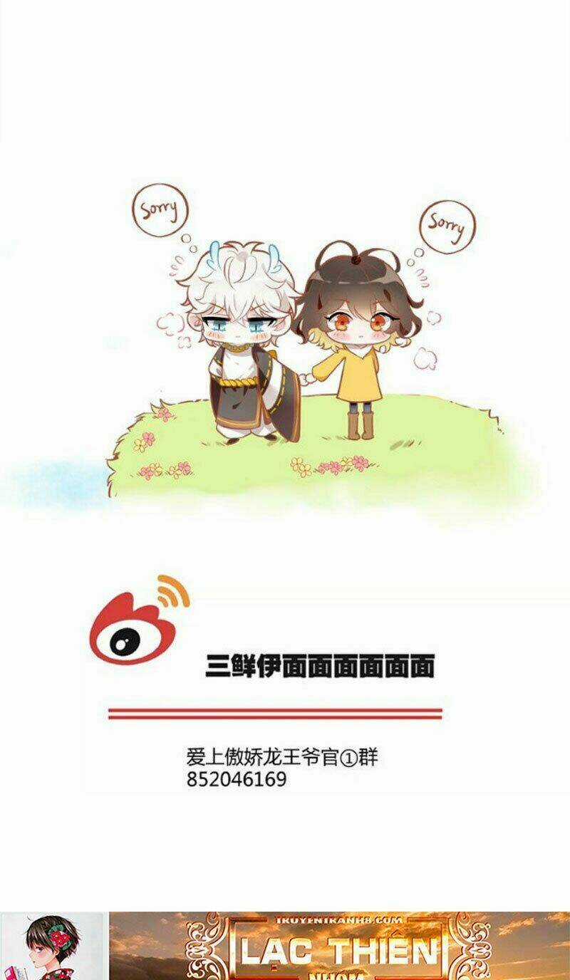 Ái Thượng Ngạo Kiều Long Vương Gia Chapter 44 trang 53