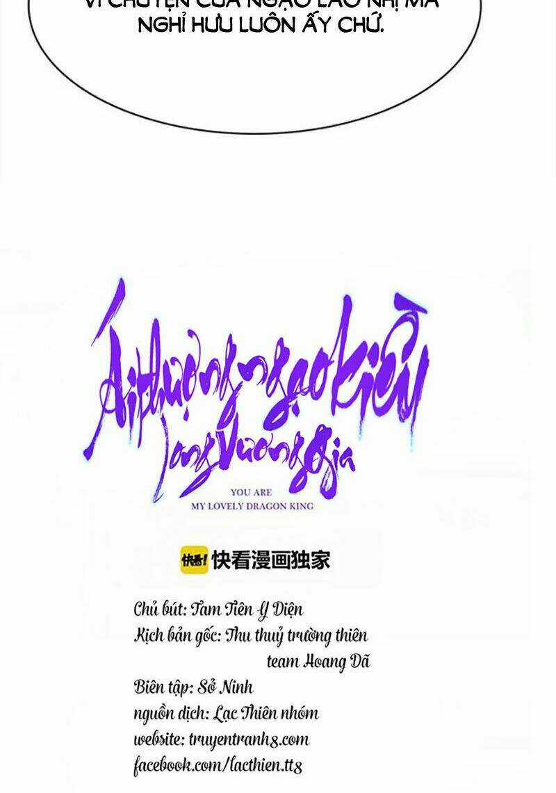 Ái Thượng Ngạo Kiều Long Vương Gia Chapter 46 trang 17