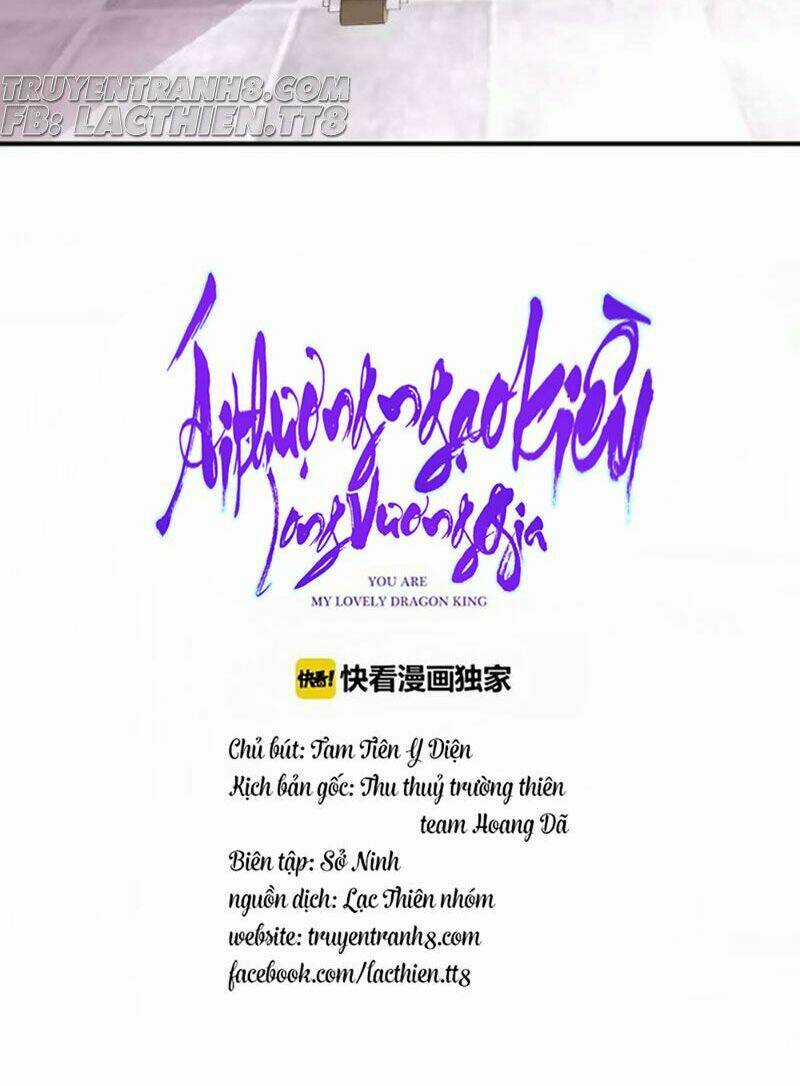 Ái Thượng Ngạo Kiều Long Vương Gia Chapter 47 trang 17