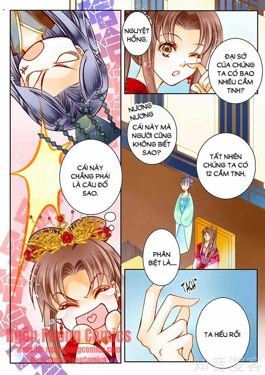 Ái Thượng Vô Địch Tiếu Hoàng Hậu Chapter 10 trang 5