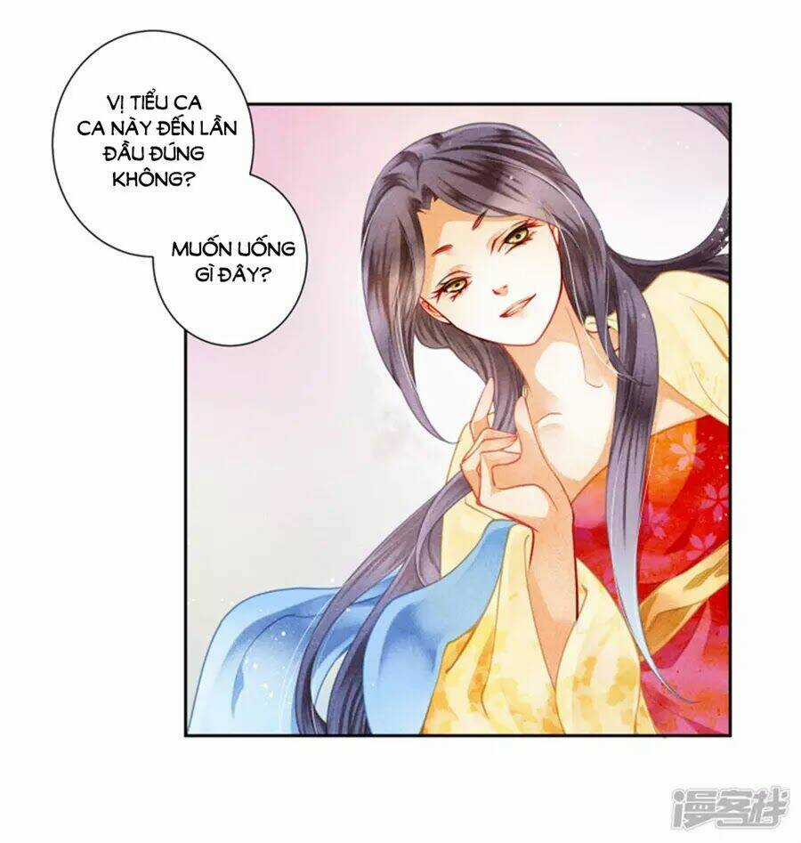 Ái Thượng Vô Địch Tiếu Hoàng Hậu Chapter 100 trang 13