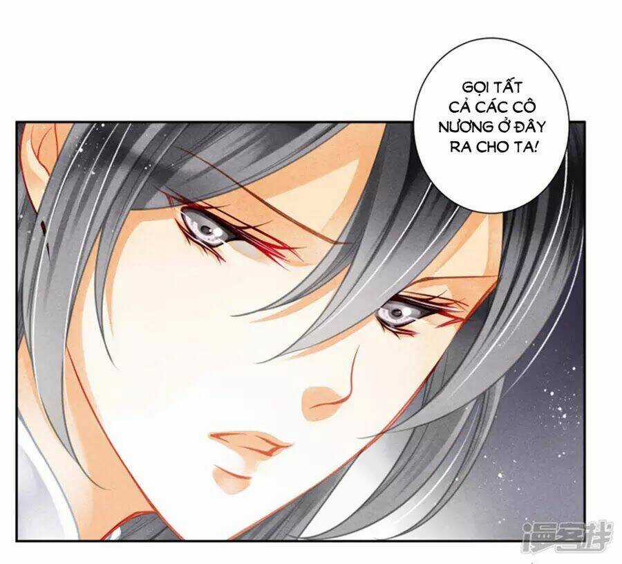 Ái Thượng Vô Địch Tiếu Hoàng Hậu Chapter 100 trang 14