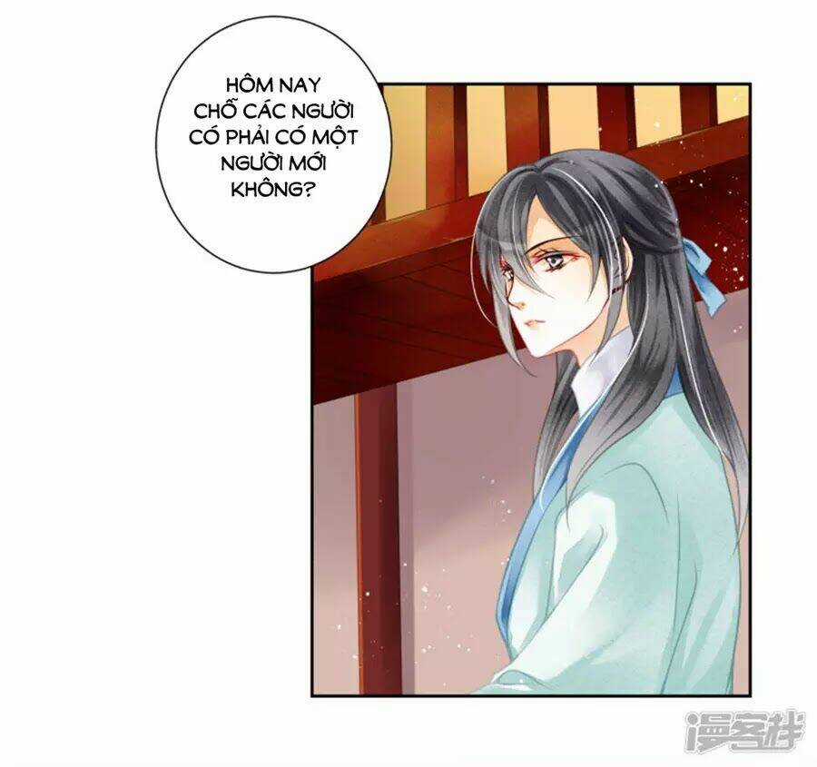 Ái Thượng Vô Địch Tiếu Hoàng Hậu Chapter 100 trang 23