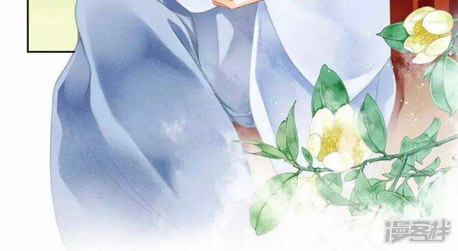 Ái Thượng Vô Địch Tiếu Hoàng Hậu Chapter 100 trang 6