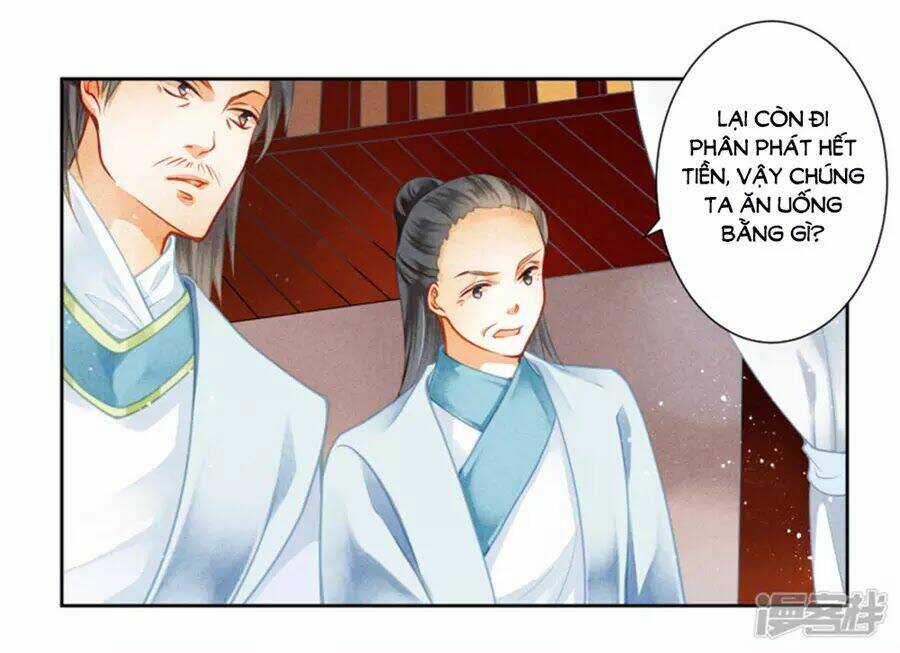 Ái Thượng Vô Địch Tiếu Hoàng Hậu Chapter 101 trang 14