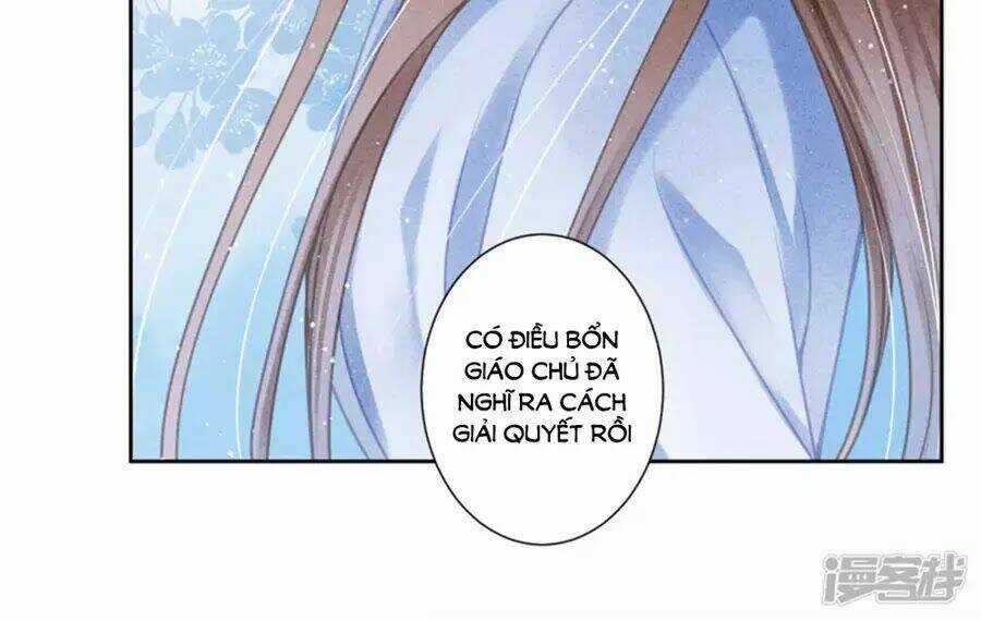 Ái Thượng Vô Địch Tiếu Hoàng Hậu Chapter 101 trang 16