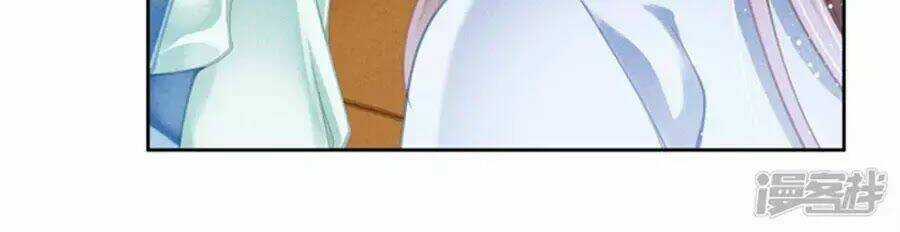 Ái Thượng Vô Địch Tiếu Hoàng Hậu Chapter 102 trang 3