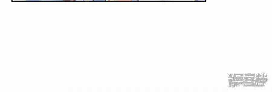 Ái Thượng Vô Địch Tiếu Hoàng Hậu Chapter 102 trang 31