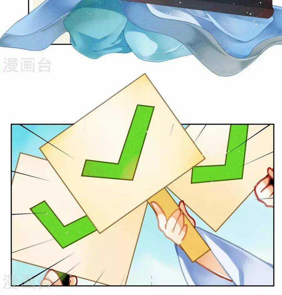 Ái Thượng Vô Địch Tiếu Hoàng Hậu Chapter 103 trang 14