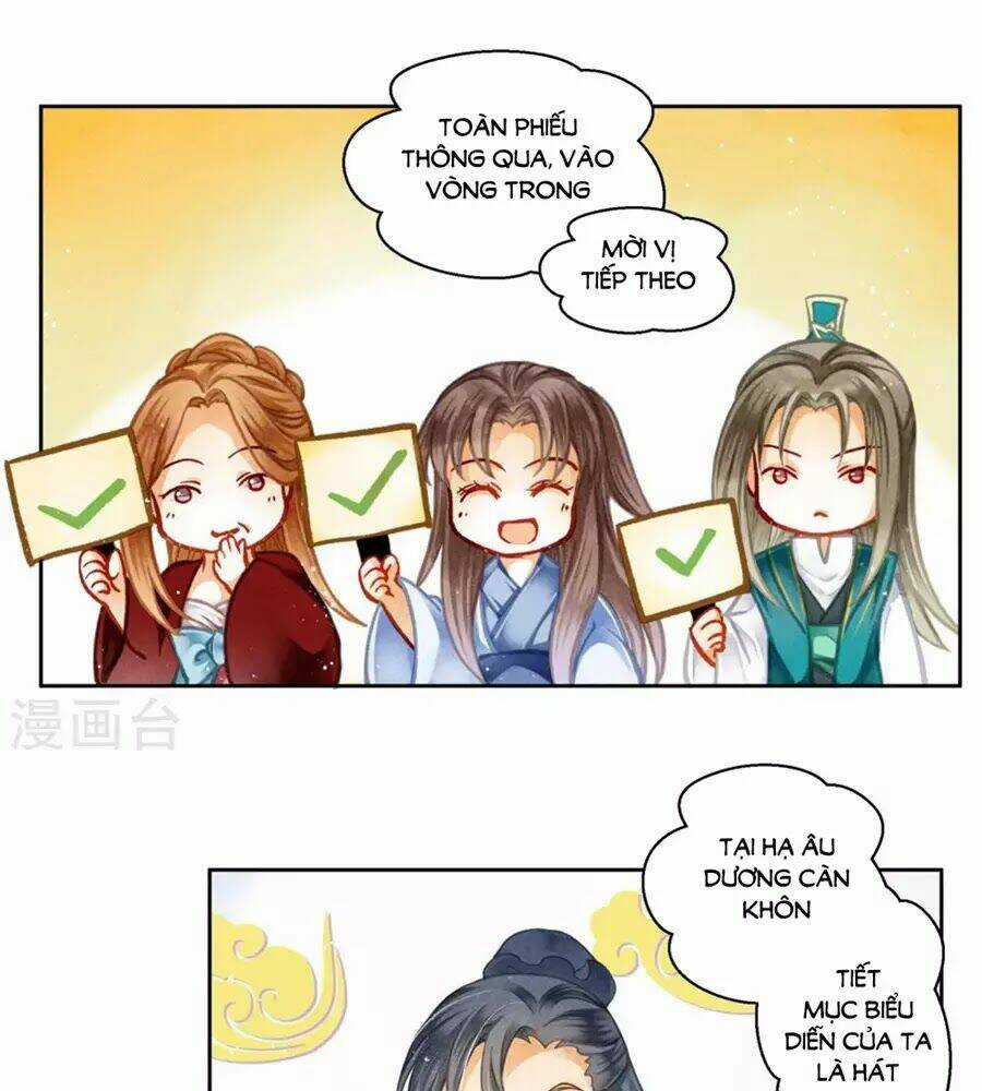 Ái Thượng Vô Địch Tiếu Hoàng Hậu Chapter 103 trang 15