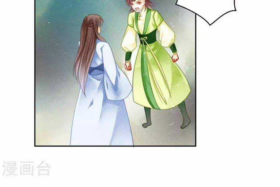 Ái Thượng Vô Địch Tiếu Hoàng Hậu Chapter 103 trang 36