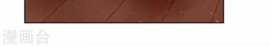 Ái Thượng Vô Địch Tiếu Hoàng Hậu Chapter 104 trang 19