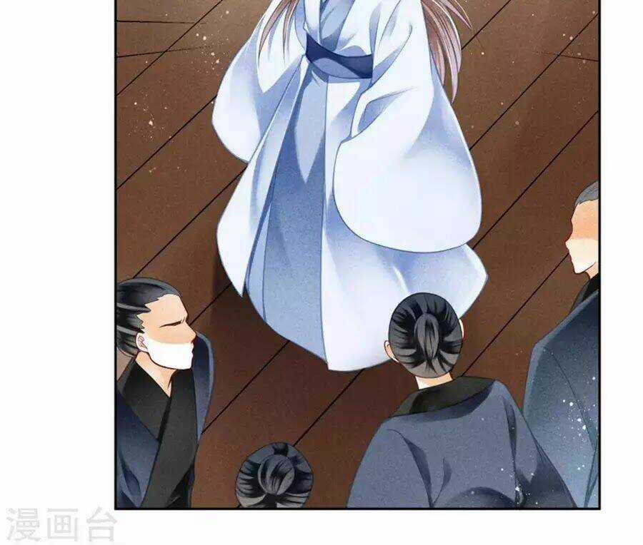 Ái Thượng Vô Địch Tiếu Hoàng Hậu Chapter 104 trang 22