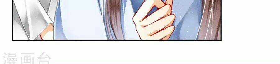 Ái Thượng Vô Địch Tiếu Hoàng Hậu Chapter 105 trang 14