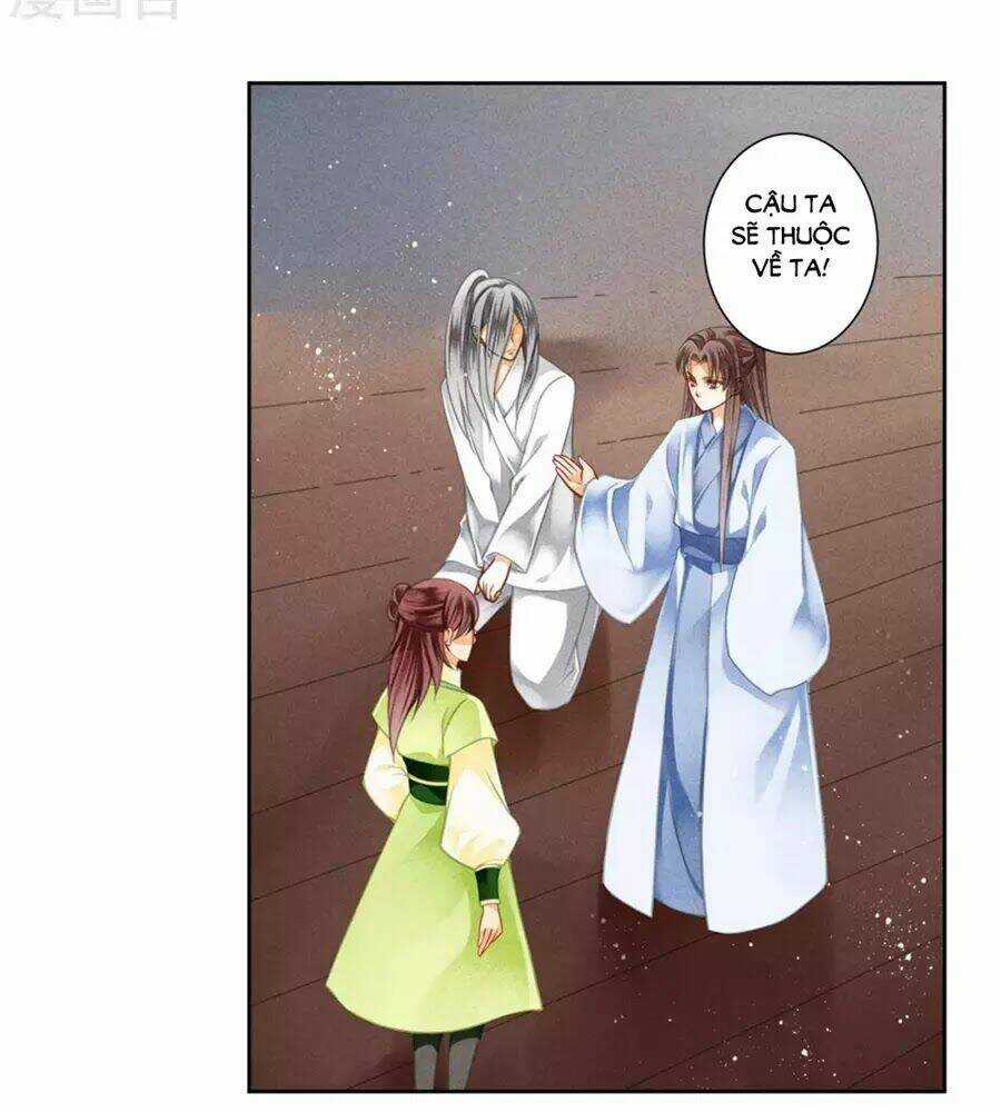 Ái Thượng Vô Địch Tiếu Hoàng Hậu Chapter 105 trang 17