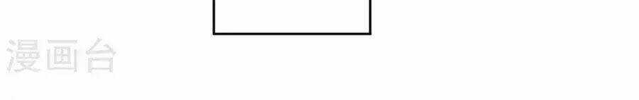 Ái Thượng Vô Địch Tiếu Hoàng Hậu Chapter 105 trang 3