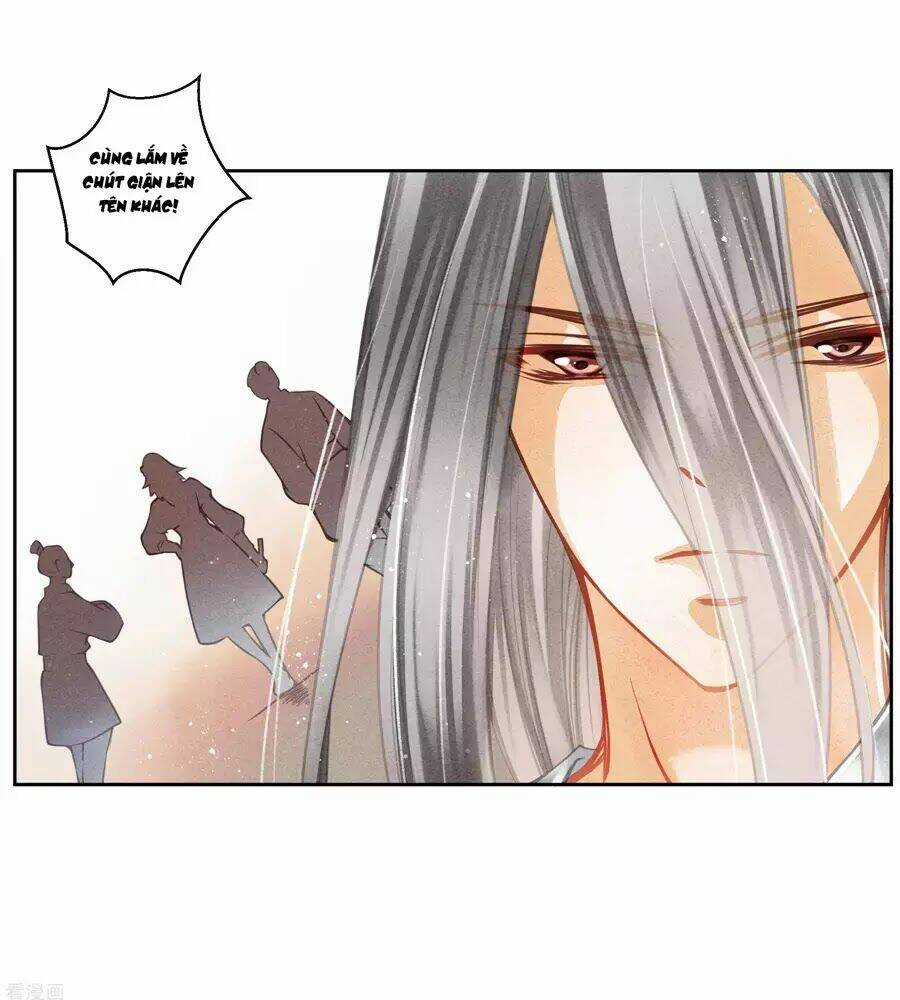 Ái Thượng Vô Địch Tiếu Hoàng Hậu Chapter 106 trang 16