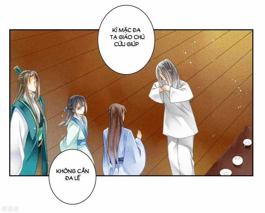 Ái Thượng Vô Địch Tiếu Hoàng Hậu Chapter 106 trang 18