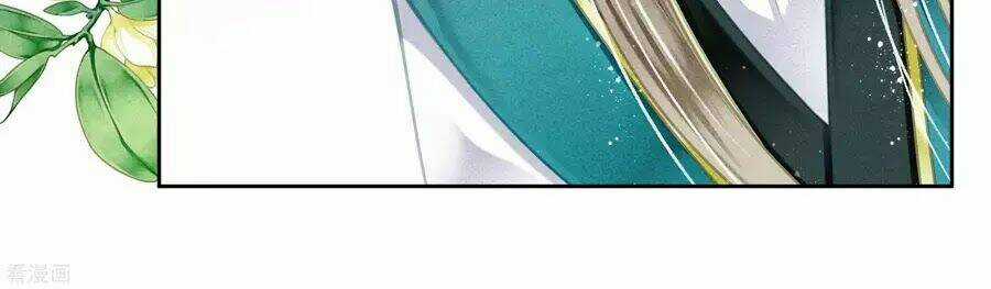 Ái Thượng Vô Địch Tiếu Hoàng Hậu Chapter 106 trang 22