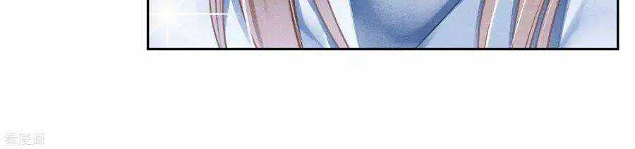 Ái Thượng Vô Địch Tiếu Hoàng Hậu Chapter 106 trang 7