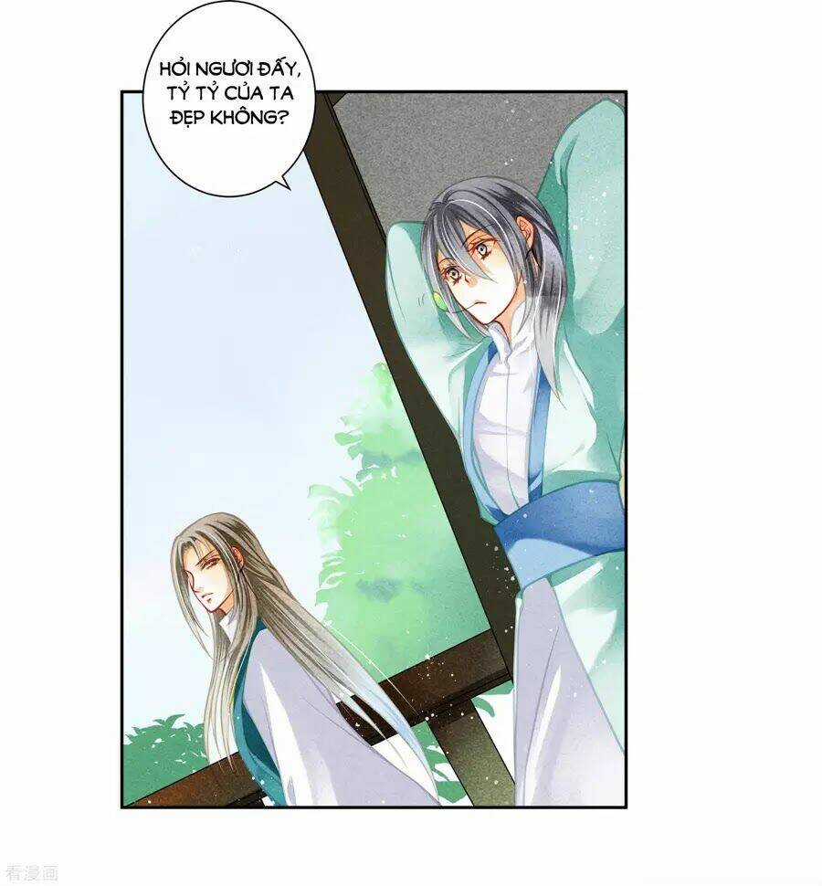 Ái Thượng Vô Địch Tiếu Hoàng Hậu Chapter 107 trang 14