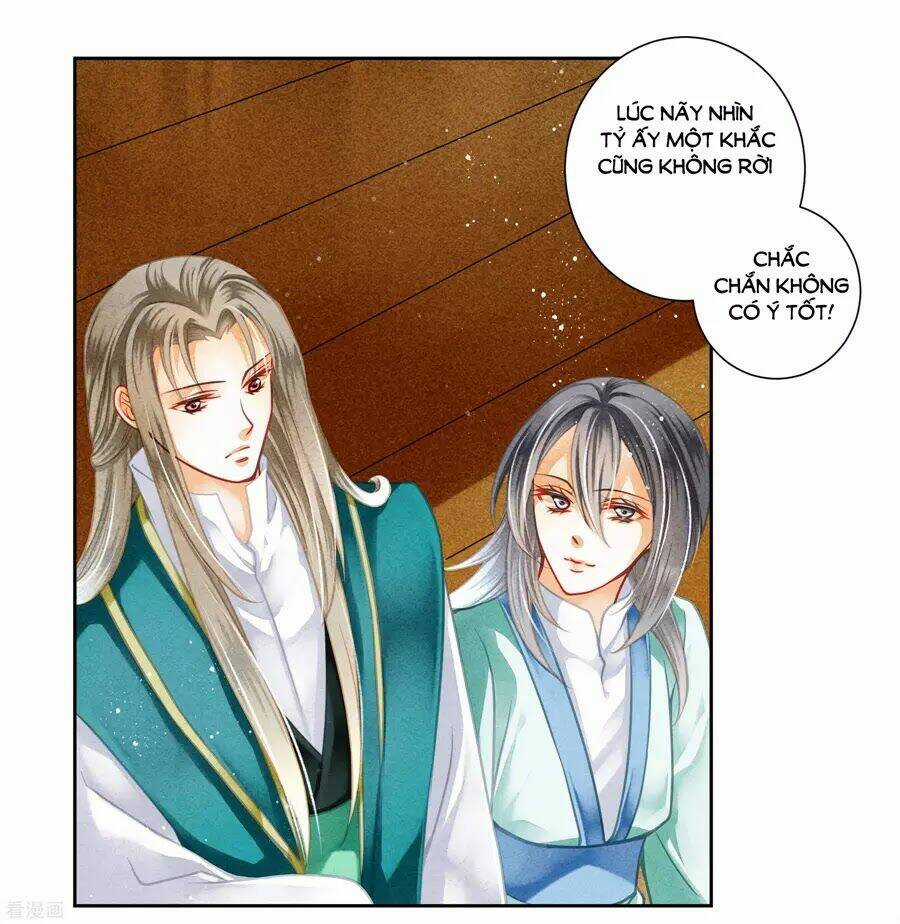 Ái Thượng Vô Địch Tiếu Hoàng Hậu Chapter 107 trang 16