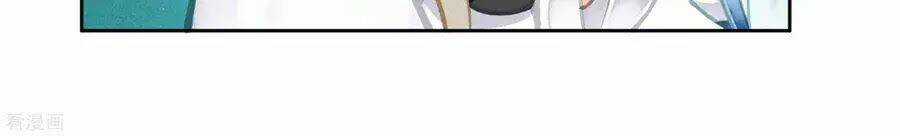 Ái Thượng Vô Địch Tiếu Hoàng Hậu Chapter 107 trang 23