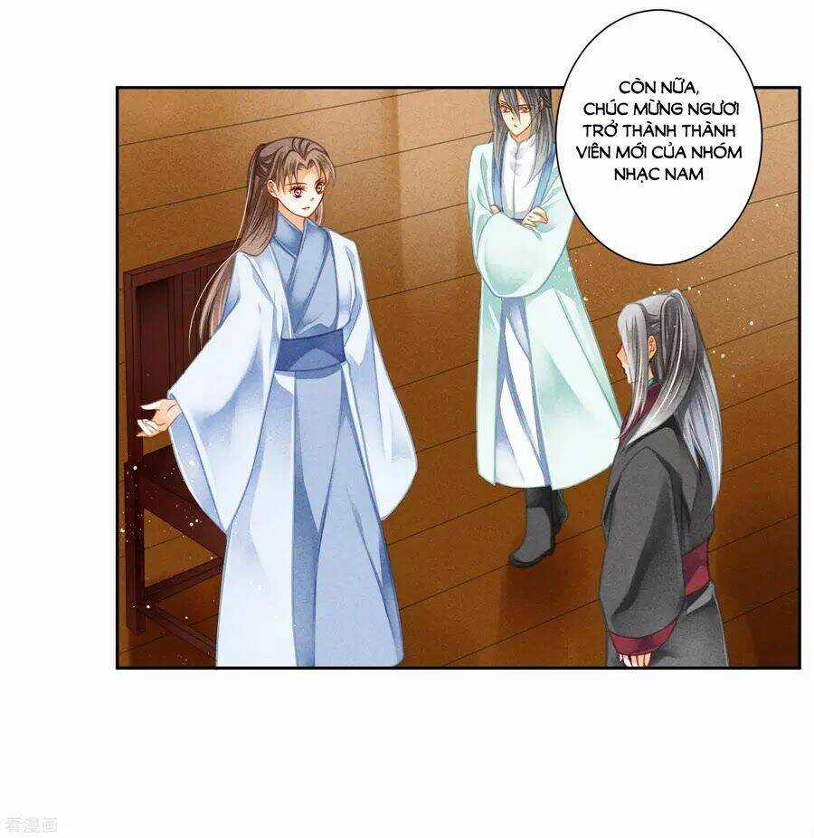 Ái Thượng Vô Địch Tiếu Hoàng Hậu Chapter 107 trang 6