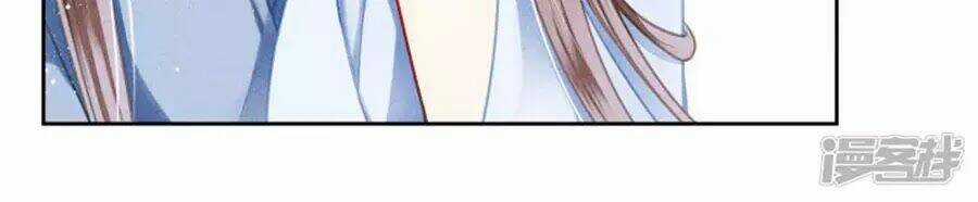 Ái Thượng Vô Địch Tiếu Hoàng Hậu Chapter 108 trang 11