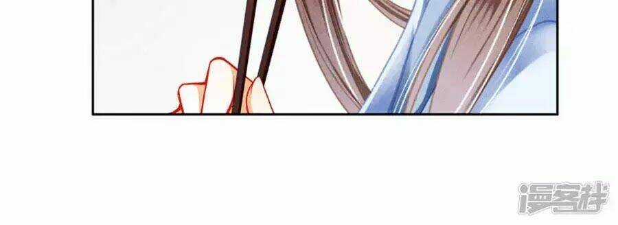 Ái Thượng Vô Địch Tiếu Hoàng Hậu Chapter 108 trang 17