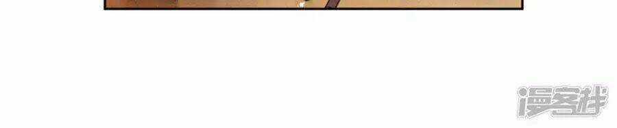 Ái Thượng Vô Địch Tiếu Hoàng Hậu Chapter 108 trang 35