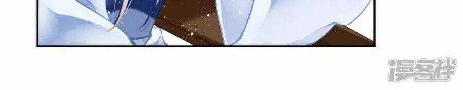 Ái Thượng Vô Địch Tiếu Hoàng Hậu Chapter 108 trang 7