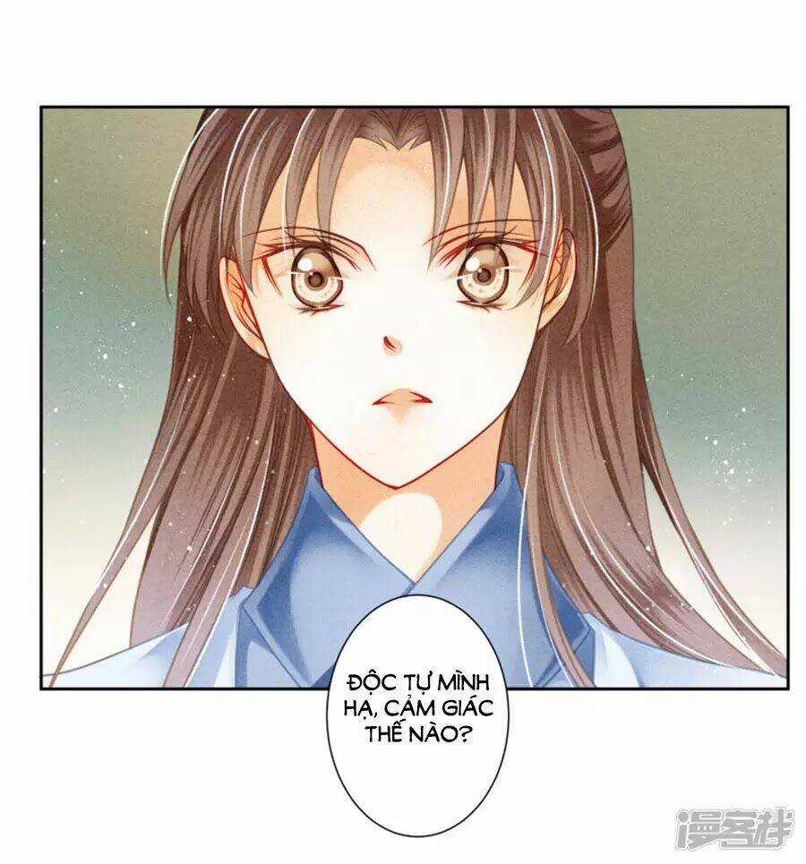 Ái Thượng Vô Địch Tiếu Hoàng Hậu Chapter 109 trang 17