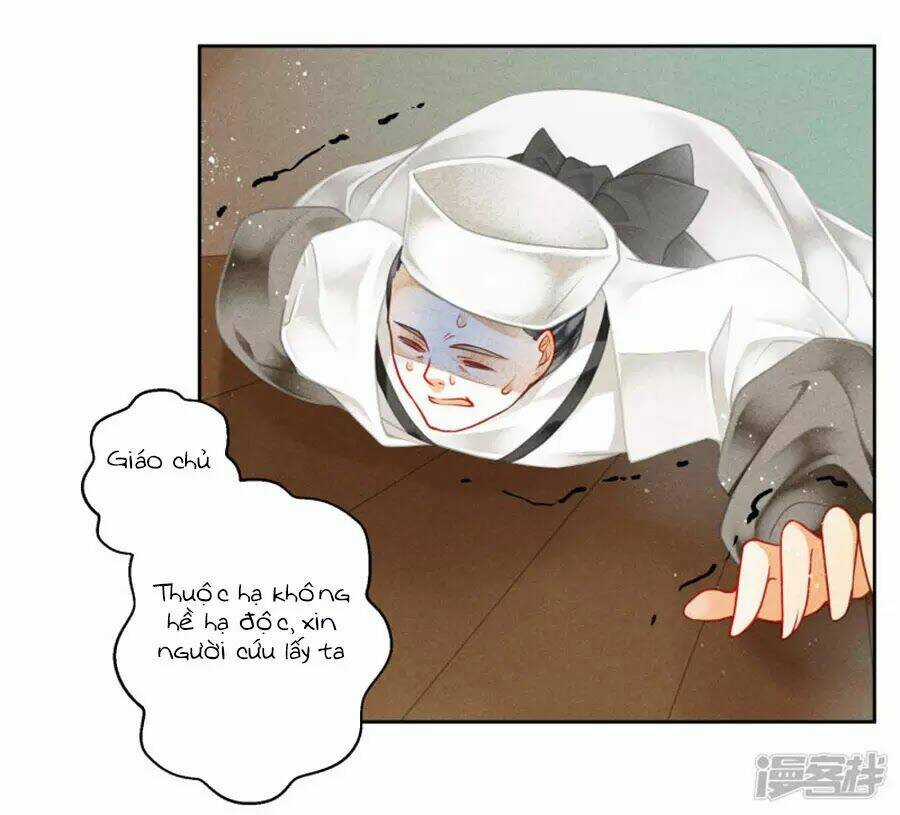 Ái Thượng Vô Địch Tiếu Hoàng Hậu Chapter 109 trang 18