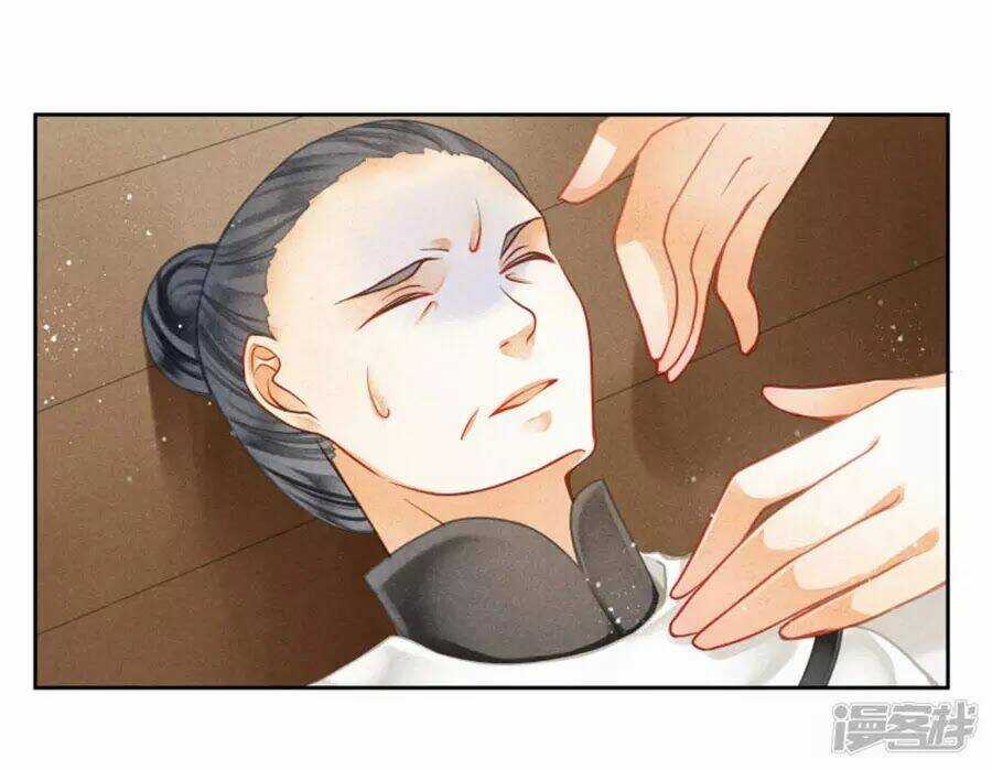 Ái Thượng Vô Địch Tiếu Hoàng Hậu Chapter 109 trang 28