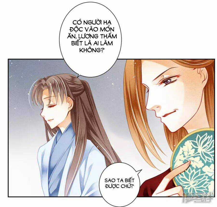 Ái Thượng Vô Địch Tiếu Hoàng Hậu Chapter 109 trang 6