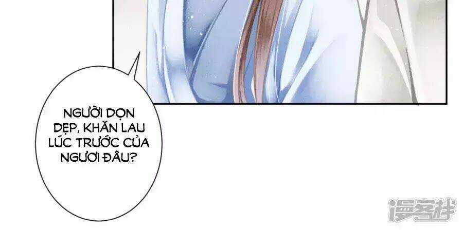 Ái Thượng Vô Địch Tiếu Hoàng Hậu Chapter 110 trang 16