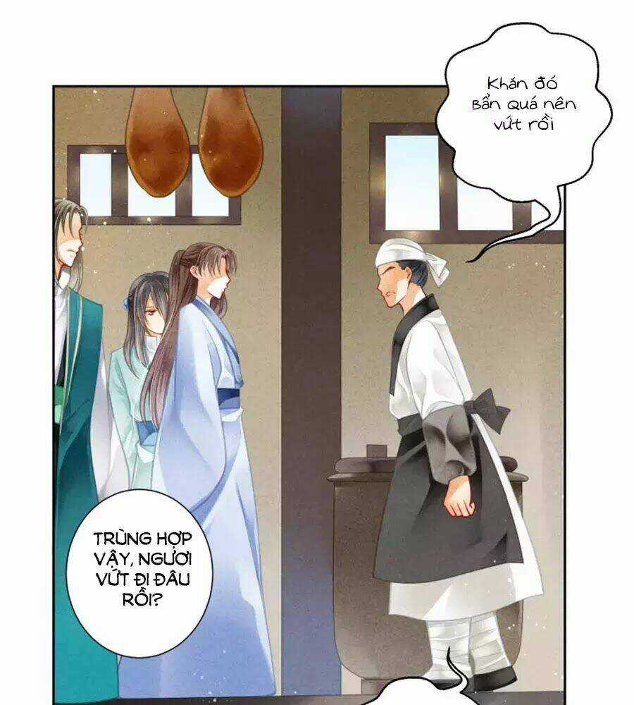 Ái Thượng Vô Địch Tiếu Hoàng Hậu Chapter 110 trang 17