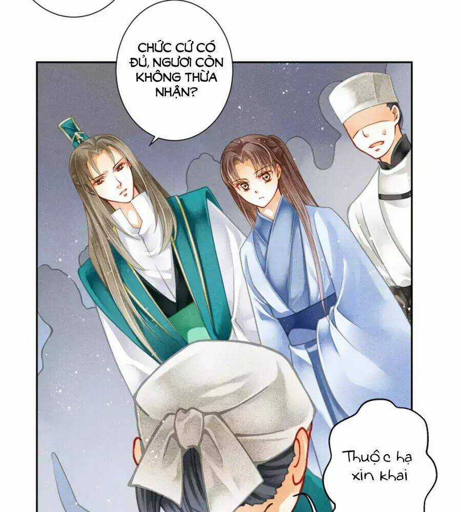 Ái Thượng Vô Địch Tiếu Hoàng Hậu Chapter 110 trang 24