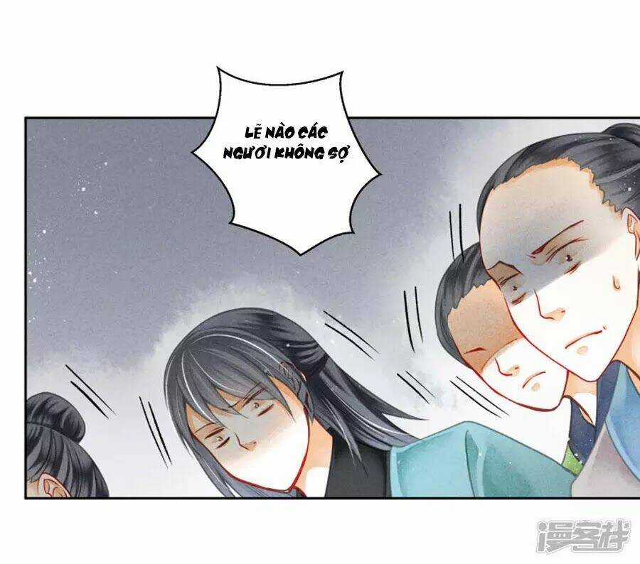 Ái Thượng Vô Địch Tiếu Hoàng Hậu Chapter 110 trang 31