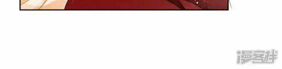 Ái Thượng Vô Địch Tiếu Hoàng Hậu Chapter 110 trang 33