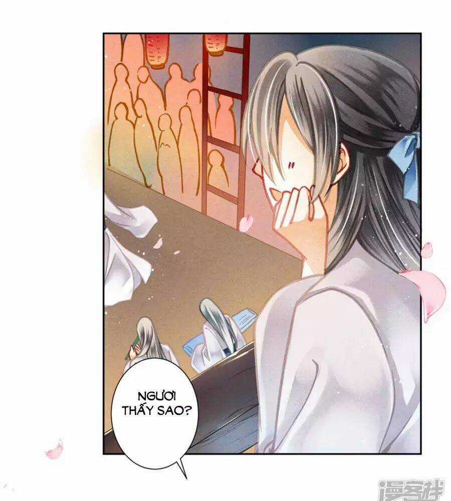 Ái Thượng Vô Địch Tiếu Hoàng Hậu Chapter 111 trang 12