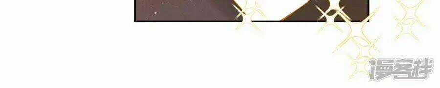 Ái Thượng Vô Địch Tiếu Hoàng Hậu Chapter 111 trang 31