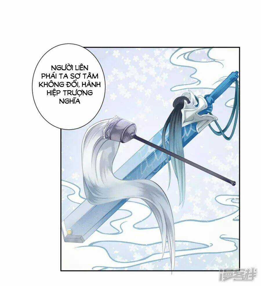 Ái Thượng Vô Địch Tiếu Hoàng Hậu Chapter 111 trang 4