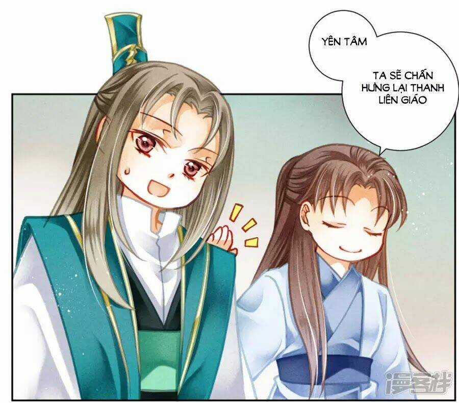 Ái Thượng Vô Địch Tiếu Hoàng Hậu Chapter 111 trang 8