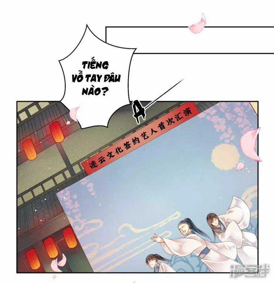 Ái Thượng Vô Địch Tiếu Hoàng Hậu Chapter 111 trang 9