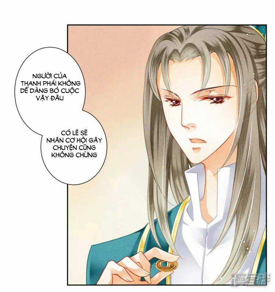 Ái Thượng Vô Địch Tiếu Hoàng Hậu Chapter 112 trang 13