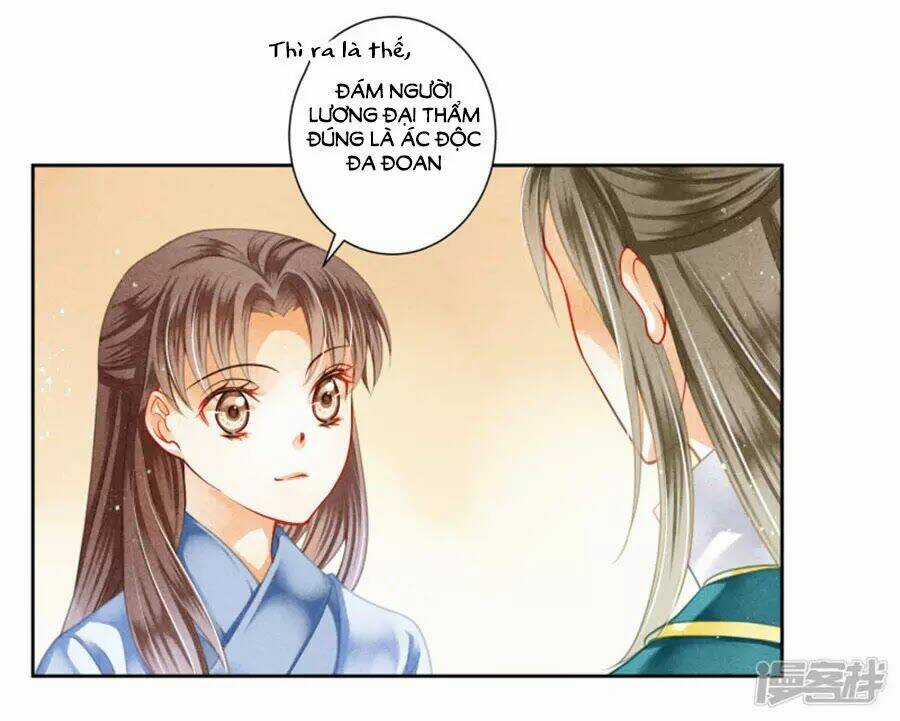 Ái Thượng Vô Địch Tiếu Hoàng Hậu Chapter 112 trang 14